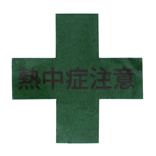 ǮɤΤ餻н NO.GR-45 TOYO