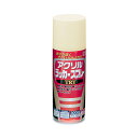 アクリルラッカースプレーTRY 300ml アイボリー ニッペ