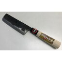 菜切包丁 小 鋼付 宝長久