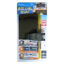 ダブルスクリーンサンバイザー SV-02 メルテック