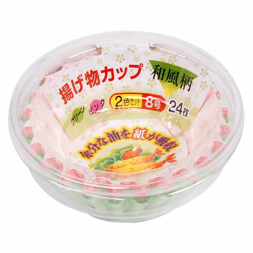 �Ȥ�ʪ���å�������8�� 24���� ����ե��ߥå�