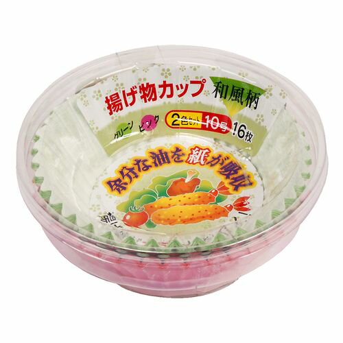 �Ȥ�ʪ���å�������10�� 16���� ����ե��ߥå�