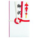 出産や新築祝など御祝事全般の金包みとして最適な金封です。 ●赤白7本のあわじ結びは、主に関西地方で使われています。 ●「御祝」の文字が墨色で印刷されています。 ●金額の目安：5千円〜2万円くらいまで。 ●商品サイズ：W110xD5xH183mm。 ●商品の仕様が予告なく変更する場合がございます。 ●使用用途を守って正しくお使いください。