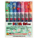 水性ペン ポスカ 細字 ラメ入り 7色セット PC3ML7C ポスカ