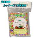 ジュートロープ 30m巻 カッター付き 渡辺泰