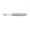 シャープペンシル ユニアルファゲル クルトガタイプ 0.5mm ターコイズ M5858GG1P.71 ターコイズ アルファゲル