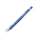 シャープペンシル S3(エススリー) HPS30RTL3 透明ブルー 0.3mm パイロットコーポレーション