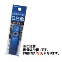 シャープペンシル替芯 ネオックス グラファイト 0.5mm 40本入 2B パイロットコーポレーション