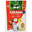 キラピピインコ 中粒300g ひかり