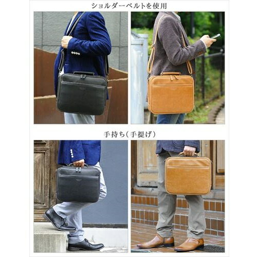 白化合皮ソフトアタッシュ 小 黒 212220...の紹介画像2