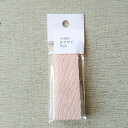 木クサビ 75mm 75mm 千成