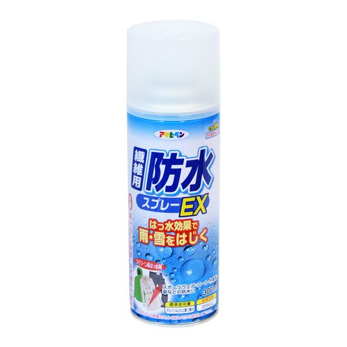 繊維用防水スプレーEX BSP-851 300ml アサヒペン