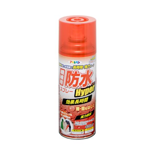 繊維用防水スプレーHyper BSP-875 420ml アサヒペン