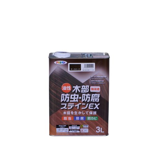 楽天市場】アサヒペン 油性木部防虫・防腐ステインex 3lの通販 楽天市場】アサヒペン 油性木部防虫・防腐ステインex 3lの通販