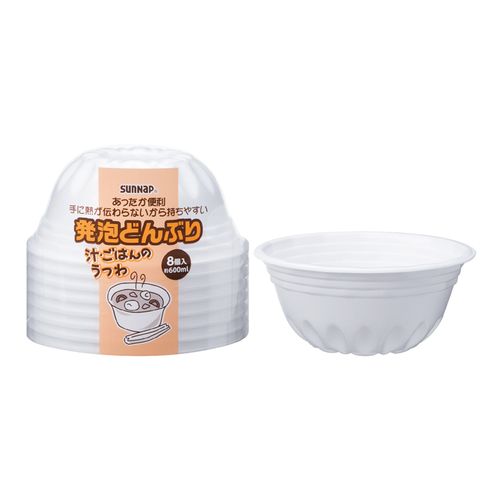 発砲どんぶり 8個入 DO-8 サンナップ