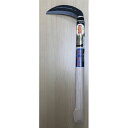 手打ち小枝切鎌120 コブ柄付 H-195 豊稔