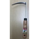 ステンレス コンコン鎌 H-434 豊稔