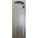 三日月薄鎌210 H-452-3 サイズ 210mm 豊稔