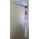 ステン薄鎌180 HS-001 豊稔