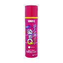 ジーンズ染めQ 70ml ホワイト 染めQ