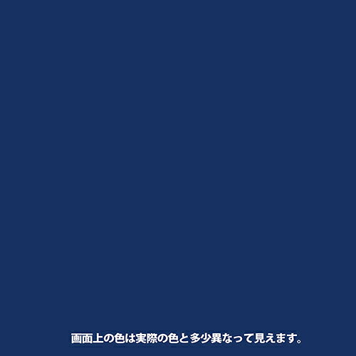 ジーンズ染めQ 70ml コスミックブルー 染めQ