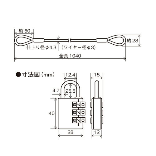 �磻�䡼&�ѥɥ��å� 3180-30L ��������������/104cm SOLHARD