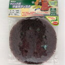 電動サンダー用8穴マジック式不織布ディスク RD-60 #60 #60 nikken