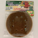 電動サンダー用8穴マジック式不織布ディスク RD-800 #800 #800 nikken