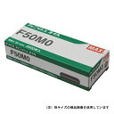 フィニッシュネイル F50MO クロ MAX