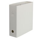 ファイル型収納 CLAF-A53W くらふと/A5 Nakabayashi