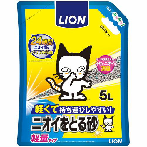 �˥�����Ȥ뺽���̥����� 5L �ڥåȥ��쥤