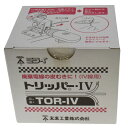 トリッパーIV TOR−IV ミライ