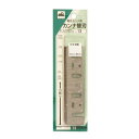電気カンナ替刃マキタ用 K-13 BIGMAN