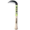 桑切鎌 G-251 Green Ace