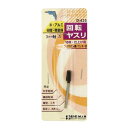 回転やすり 3mm軸カッター目A D-625 BIGMAN