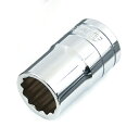 ソケット S4-15 1/2inch/二面幅:15mm SK11