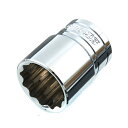 ソケット S4-22 1/2inch/二面幅:22mm SK11