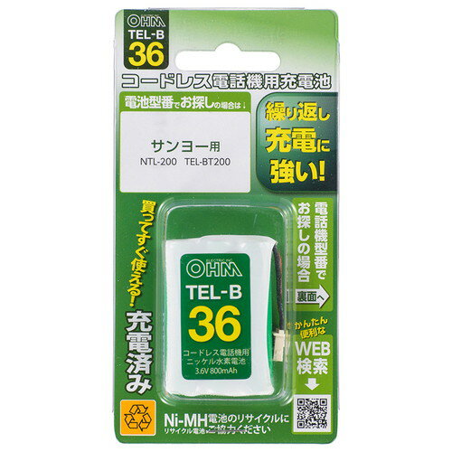 充電済みなので、買ってすぐに使えますくり返し充電に強く、約1000回の使用が可能過電流が流れるのを防止する安全装置内蔵資源としてリサイクルできる環境にやさしい充電池です(有害物質のカドミウムを含んでおりません) 定格電圧:3.6V。定格容量:800mAh。使用温度範囲:機器使用…0℃〜45℃、充電…10℃〜35℃、保存…-20℃〜35℃。純正品型番:サンヨー…NTL-200、TEL-BT200。 本製品は自然放電抑制処理を施してありますが、保管状態等によってはご使用前に充電が必要な場合があります