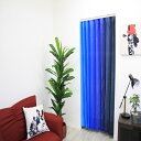 アコーディオンカーテン Gブルー Gブルー 140×170cm フルネス
