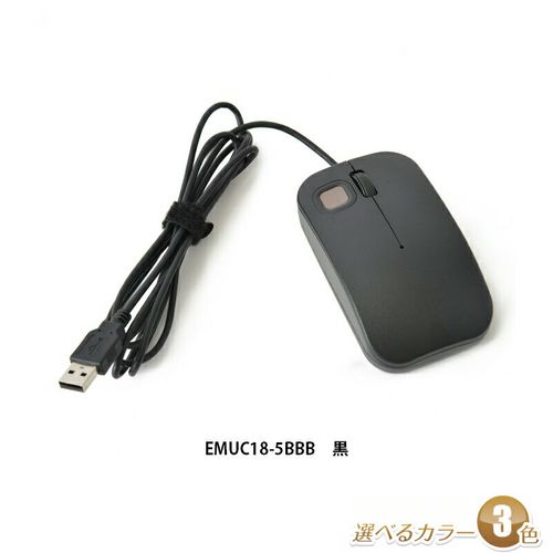 y݌ɌzwF؃}EX EMUC18-5BBB  ECO DEVICE