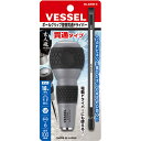 ボールグリップ差替貫通ドライバー(−6) 230W6 (-)6 ベッセル