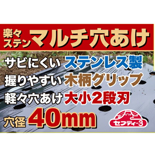 �ڡ����ƥ� �ޥ���ꤢ�� 40mm ���40mm ���եƥ�-3