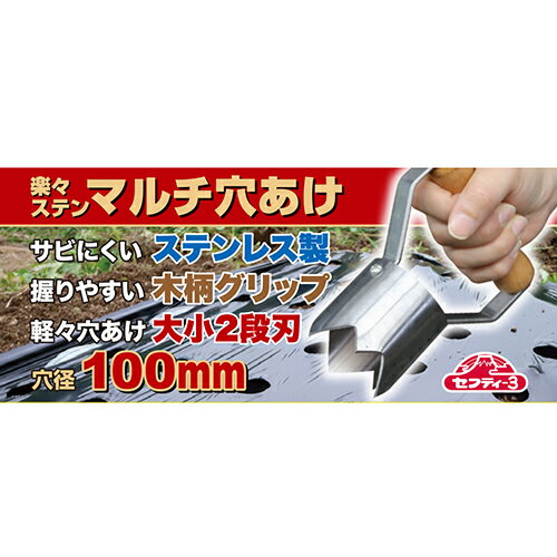 �ڡ����ƥ� �ޥ���ꤢ�� 100mm ���100mm ���եƥ�-3