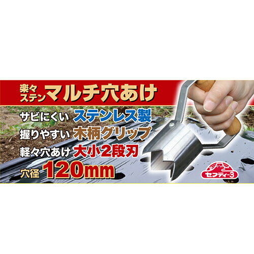 �ڡ����ƥ� �ޥ���ꤢ�� 120mm ���120mm ���եƥ�-3