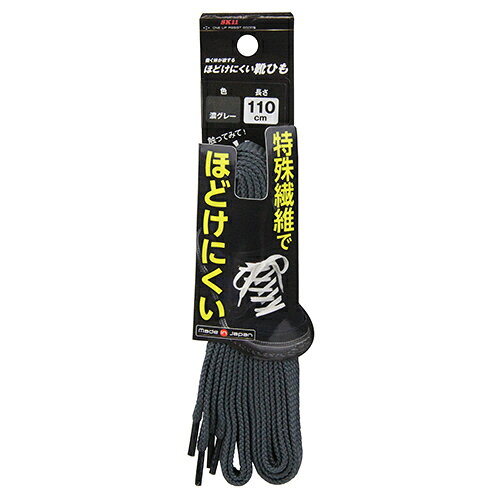 �ۤɤ��ˤ������Ҥ� No-Slip110GRY ǻ���졼 Ĺ����110cm SK11