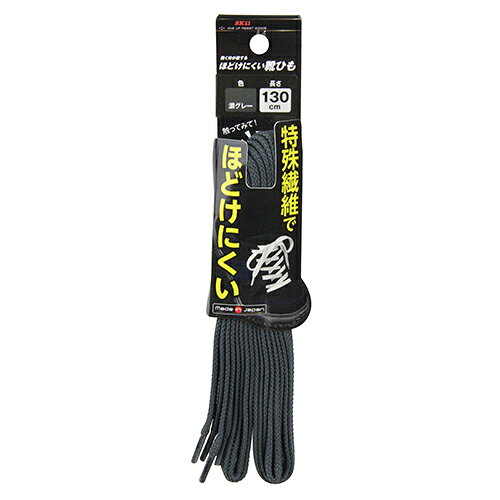 �ۤɤ��ˤ������Ҥ� No-Slip130GRY ǻ���졼 Ĺ����130cm SK11