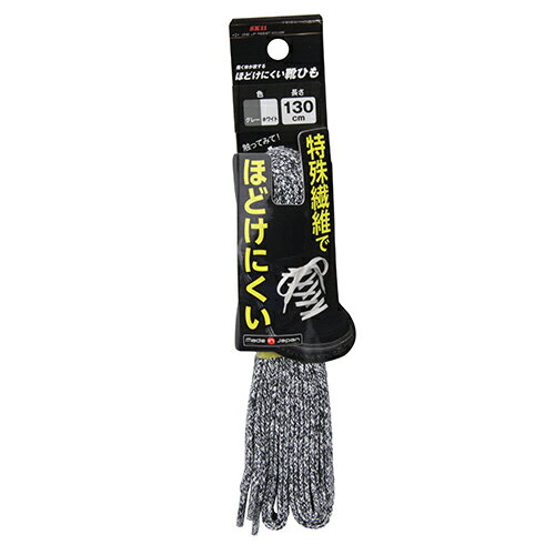 �ۤɤ��ˤ������Ҥ� No-Slip130G/W ���졼�ߥۥ磻�� Ĺ����130cm SK11