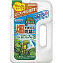 グリーンスキットシャワー 2L 2L
