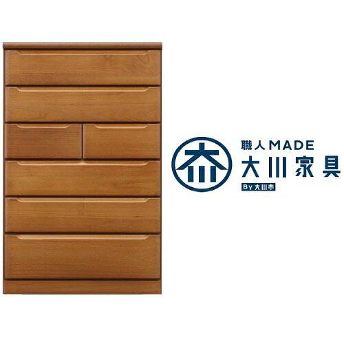 楽天市場】三友ファニチャー(タンス・チェスト|収納家具 楽天市場】三友ファニチャー(タンス・チェスト|収納家具