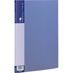 クリアブック/A4 CBE1031B ブルー 10P Nakabayashi